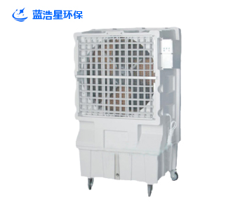 LHX-120移动式冷风机