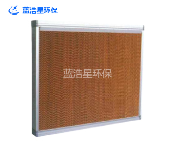 LHX-7090降温水帘