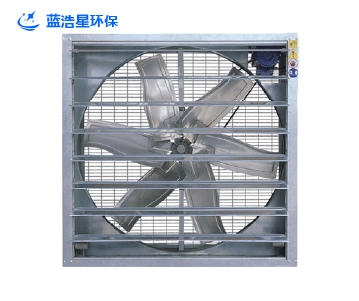 车间通风设备