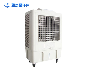LHX-12Y03移动式冷风机