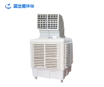 工业级冷风机（增高水箱）