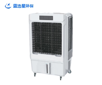 LHX-130移动式冷风机